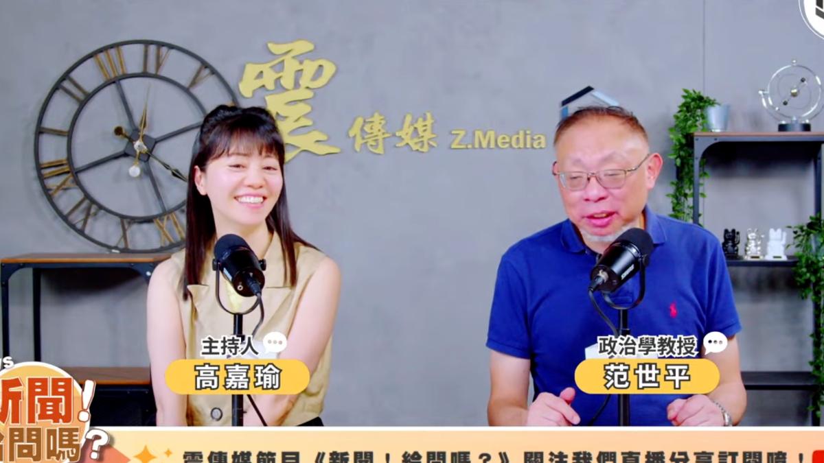 表態參選2026 高嘉瑜:選什麼?拭目以待