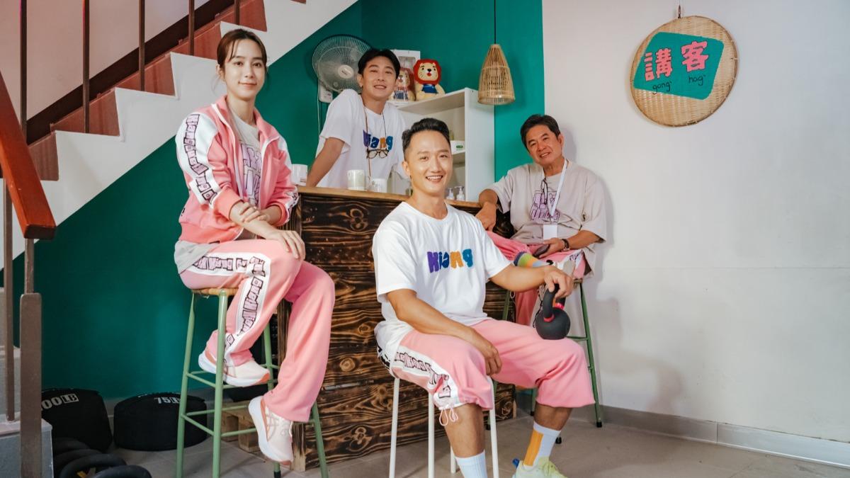 《啊喔!最Kiang駐村小隊》入圍節目創新獎。(圖/客家電視提供)
