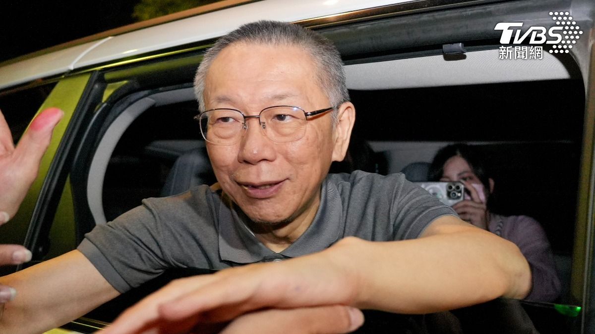 民調/54%不滿北檢辦柯文哲案 民進黨本命區也超過5成不挺