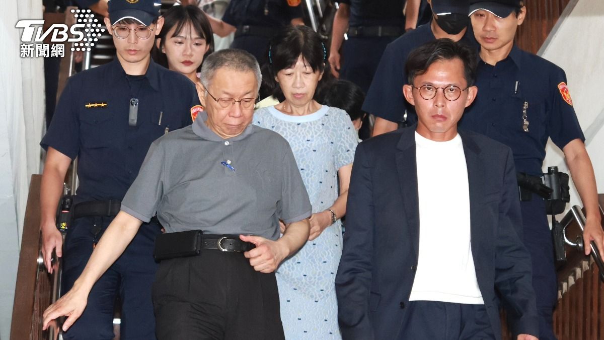 柯文哲不得接觸「證人」範圍太廣 北院補充:採2階段限制