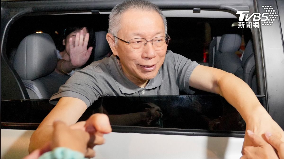 柯文哲維持7000萬交保 柯媽媽哽咽:他已經走投無路