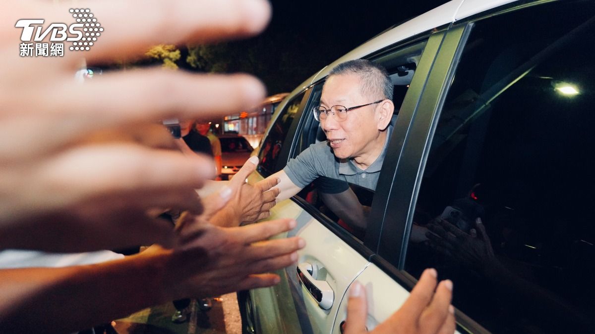 仍是自由身!北院重開羈押庭 柯文哲維持7000萬交保