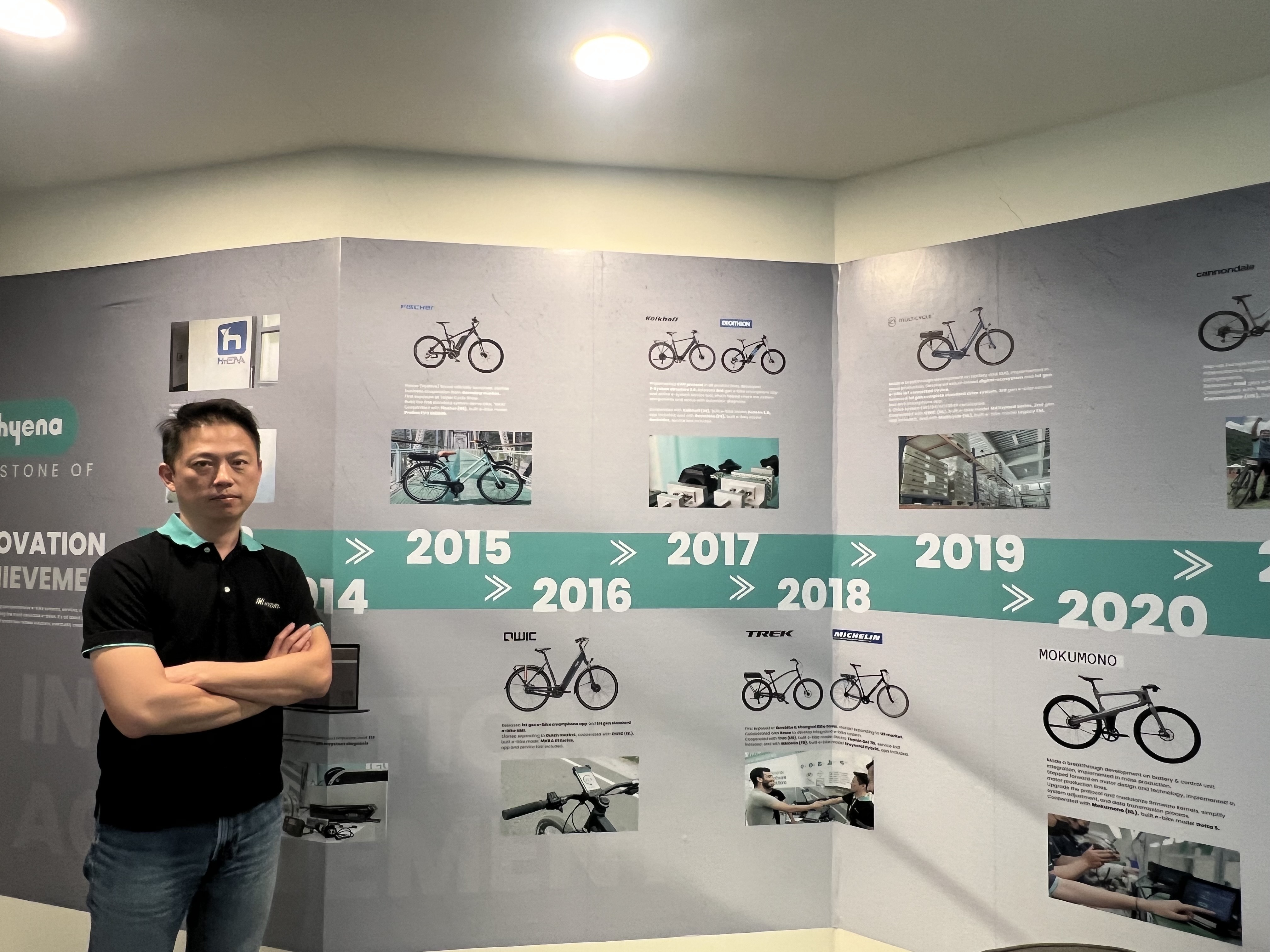 凱納打造三電驅動系統 推動E-Bike產業智慧化