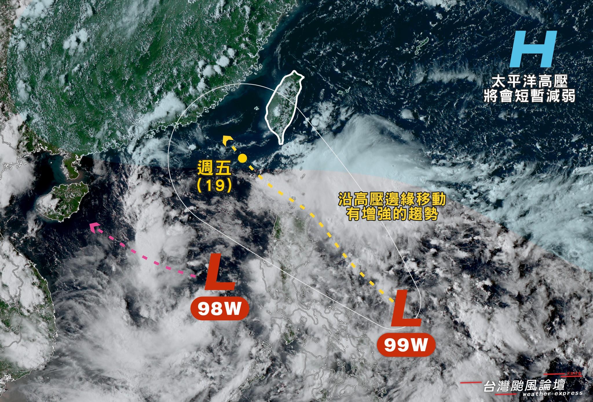 颱風-颱風台灣-米塔颱風-颱風動態-颱風路徑-新颱風