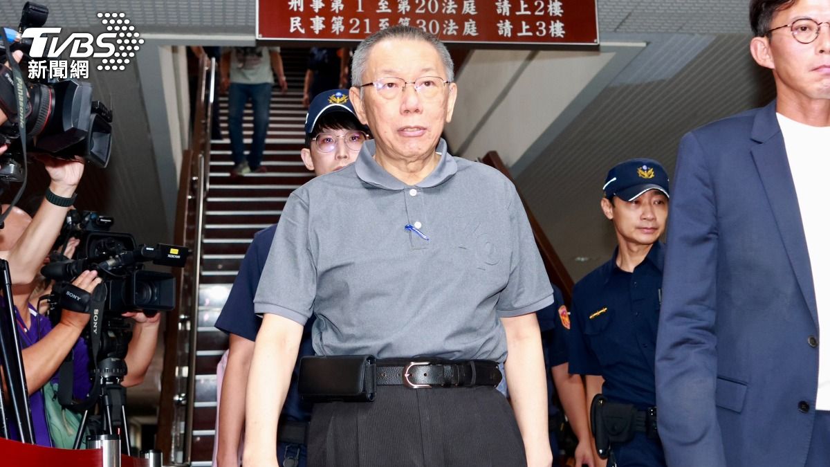 柯文哲維持7千萬交保 北檢:研議是否抗告