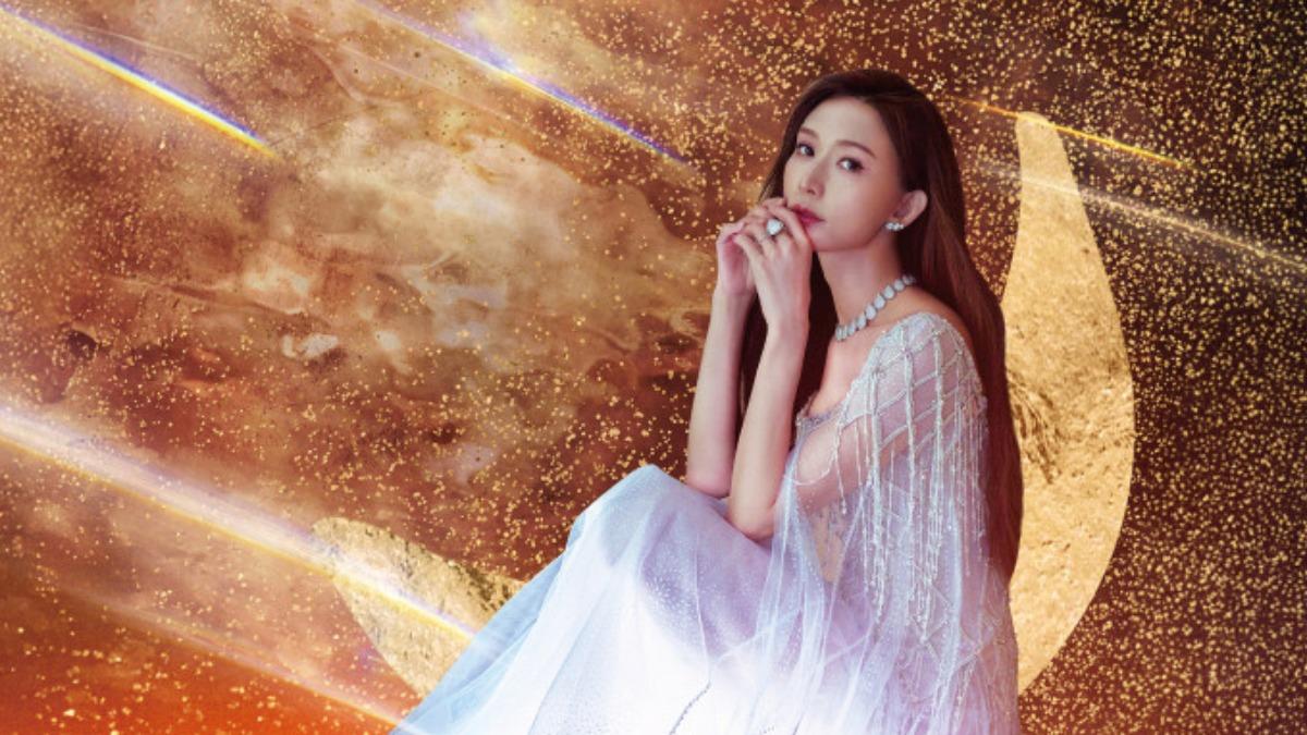 林志玲2026桌曆「星辰」封面。（圖／志玲姊姊慈善基金會提供）