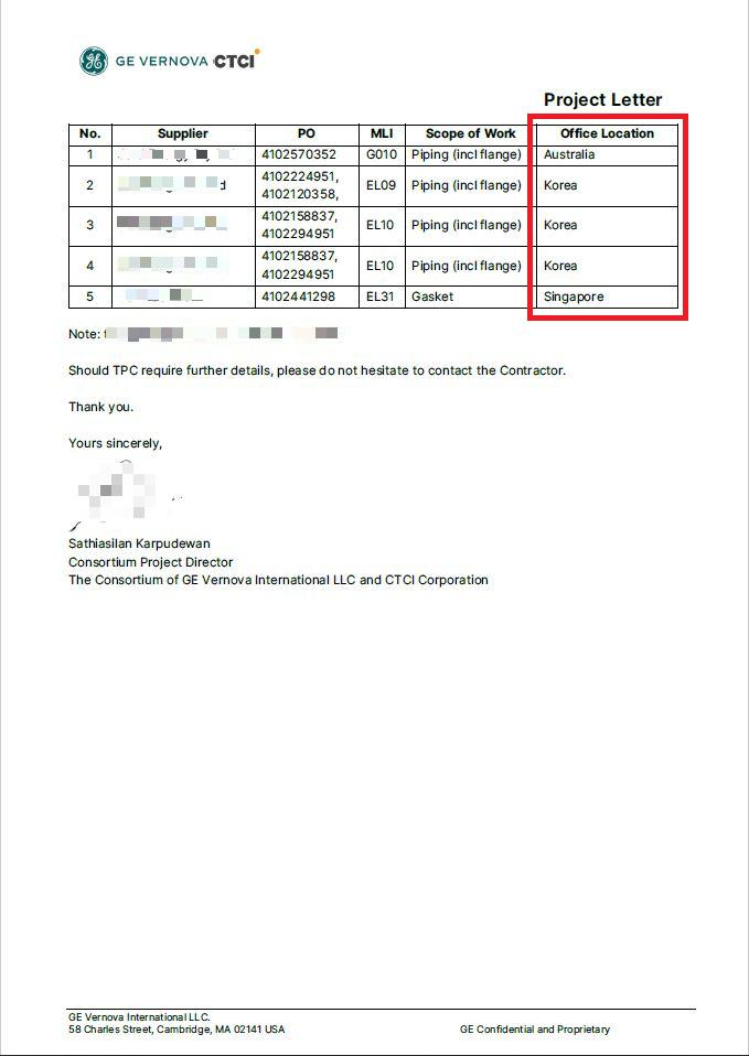台電強調,興達新建燃氣機組法蘭來自澳韓星等國,無中國貨。(圖/台電提供)