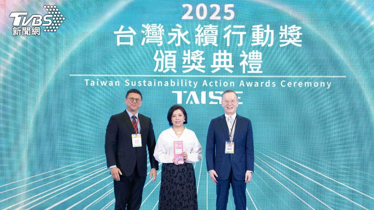 TVBS GOOD獲金級肯定 亞太永續博覽會二度參展 海廢義賣同步起跑