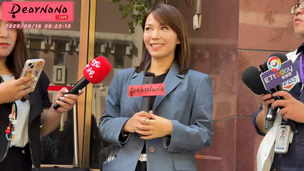 不是戰犯小姐姐!柯文哲維持交保 陳智菡笑喊:如釋重負
