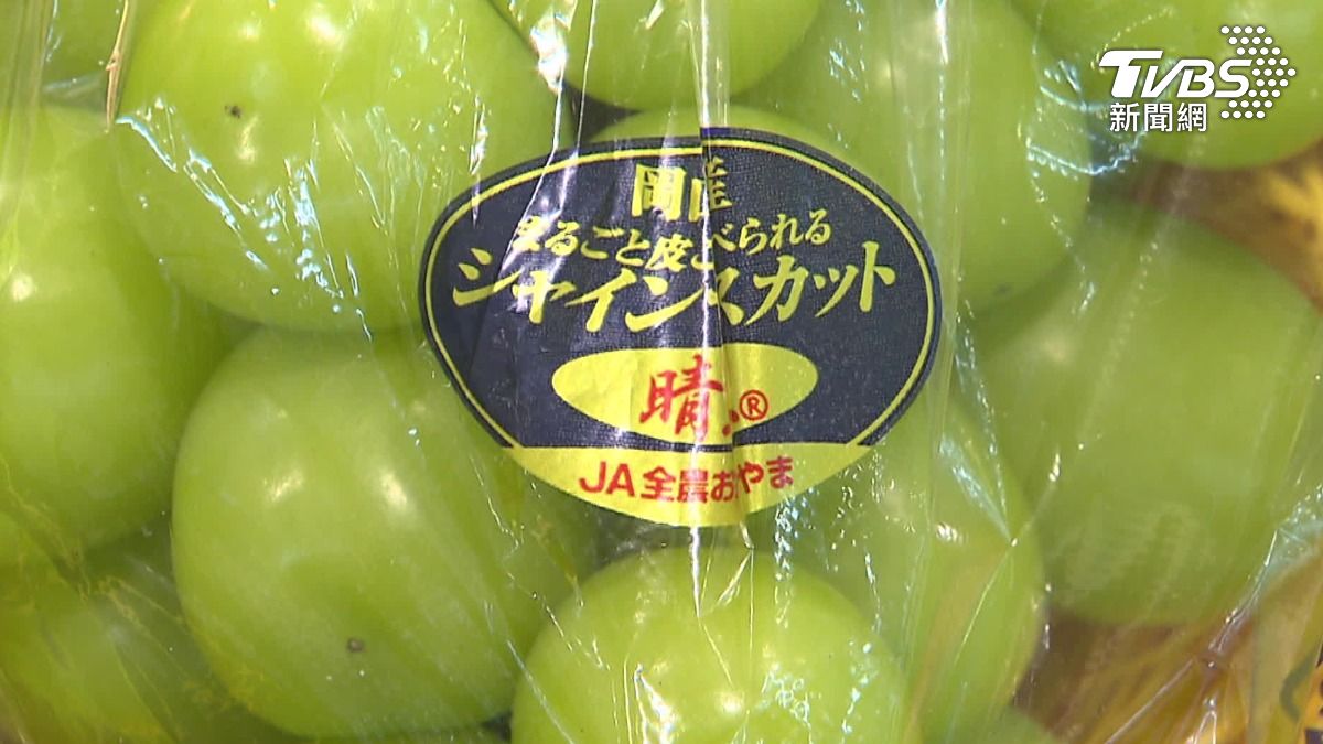 麝香葡萄甜甜價!超市量販400有找、超商99元。(圖/TVBS)