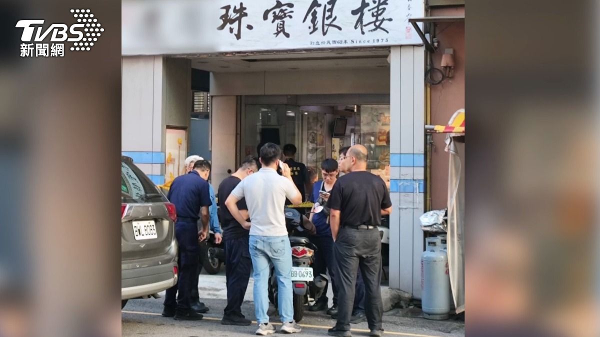 少年搶銀樓金飾 「警局旁」犯案震驚居民。(圖/民眾提供)
