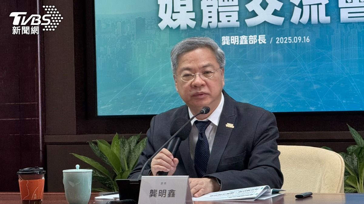 天然氣存量引疑慮 經長:台灣電力可有一定程度支撐