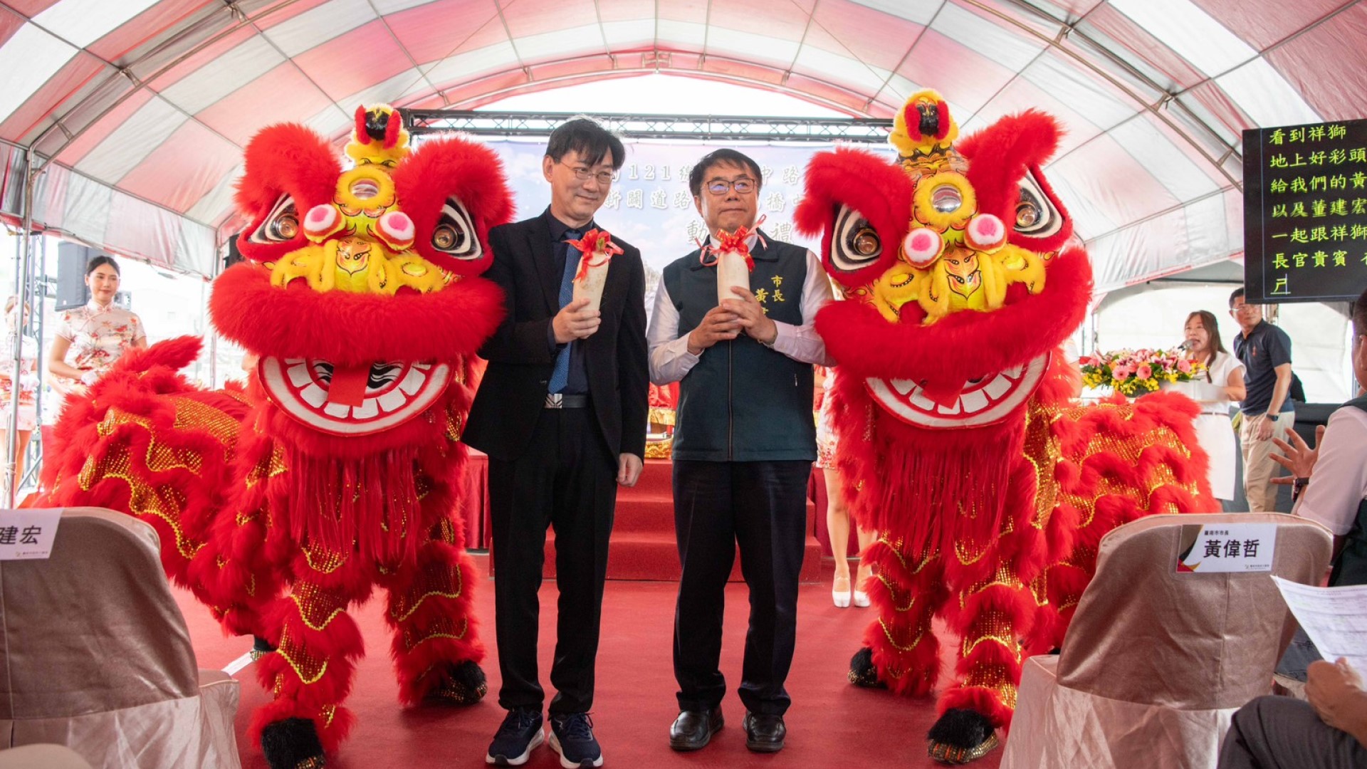 (圖片來源：臺南市政府工務局)