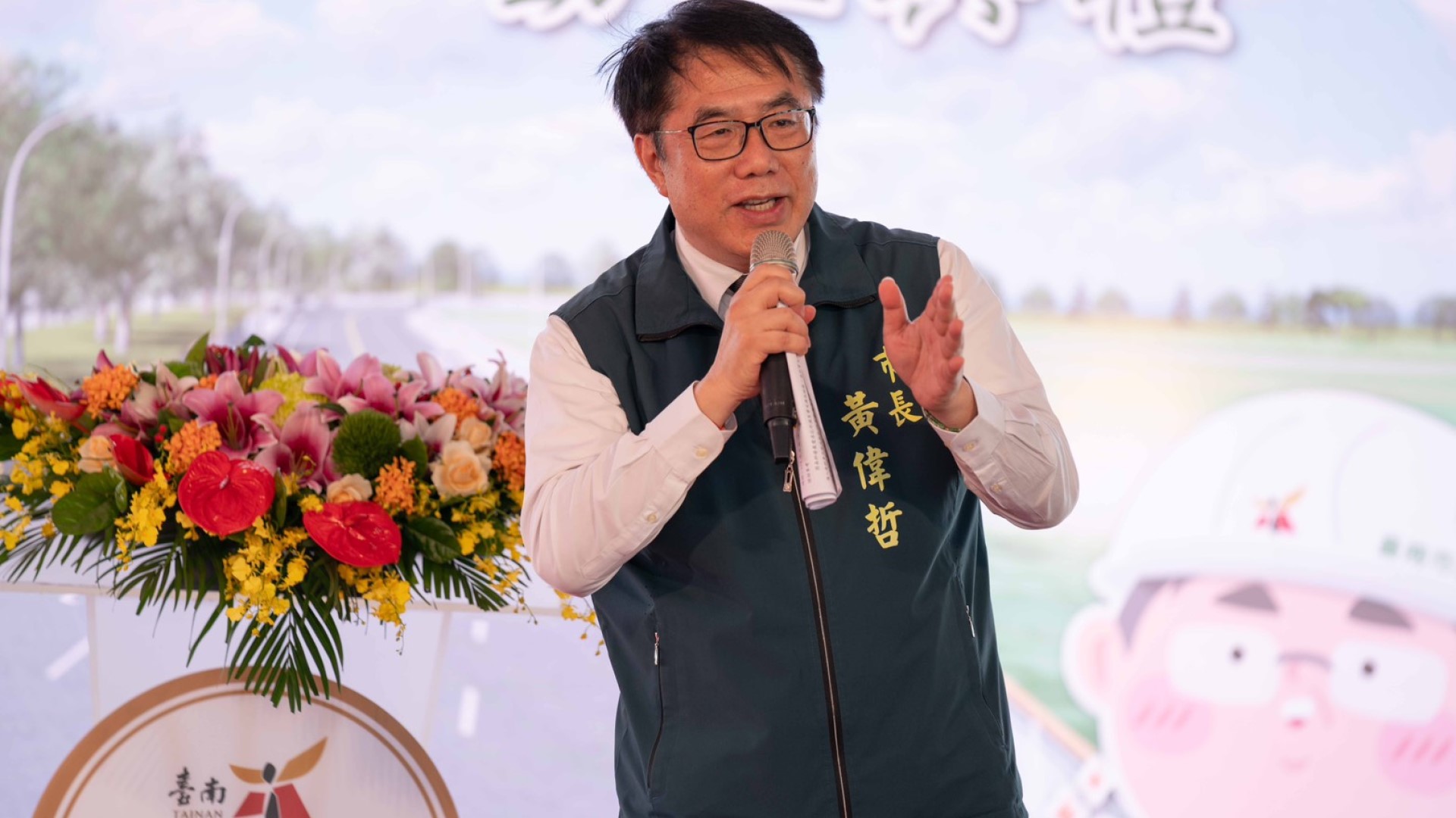 (圖片來源：臺南市政府工務局)