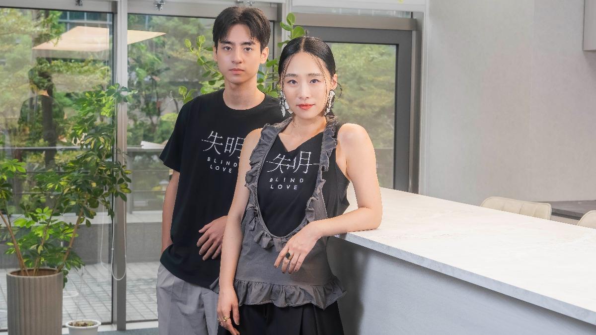 獨/吳可熙首談趙麗穎、趙德胤戀情傳聞 《失明》超前衛床戲曝光