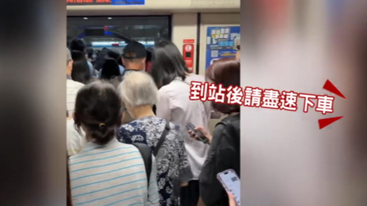 北捷列車異常,千名旅客被迫下車。(圖/tangtang.7 threads)