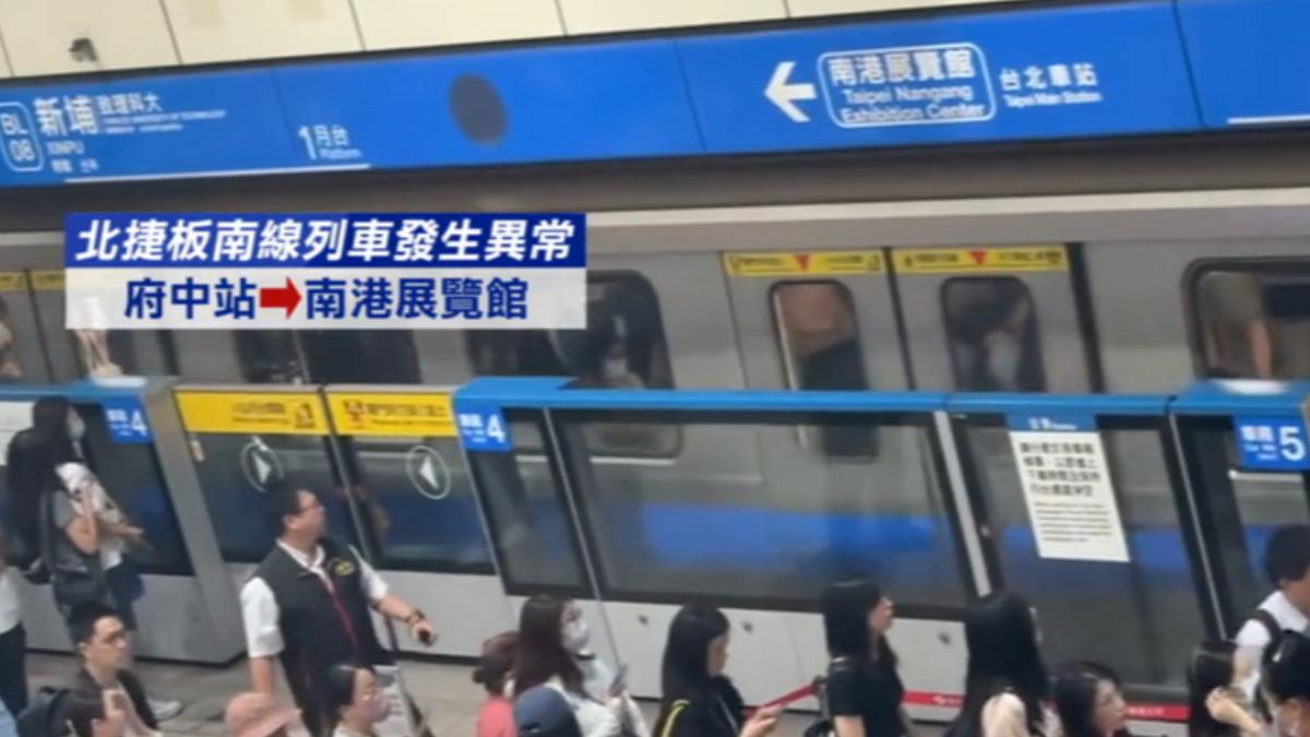 北捷新埔站月台塞爆。(圖/lin__han__lin threads)