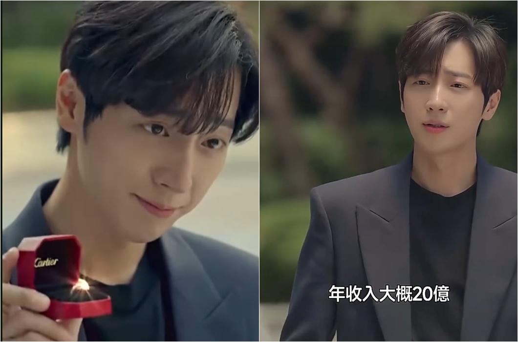 以愛為契短劇線上看- 以愛為契韓劇-以愛為為契韓國徐智安-以愛為契韓國李相燁-以愛為契韓國徐智安線上看