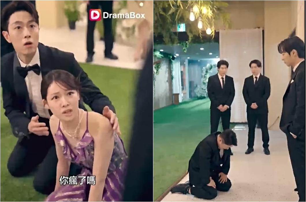 韓國以愛為為契-以愛為契短劇-以愛為契韓國短劇-以愛為契線上看-以愛為契短劇線上看- 以愛為契韓劇