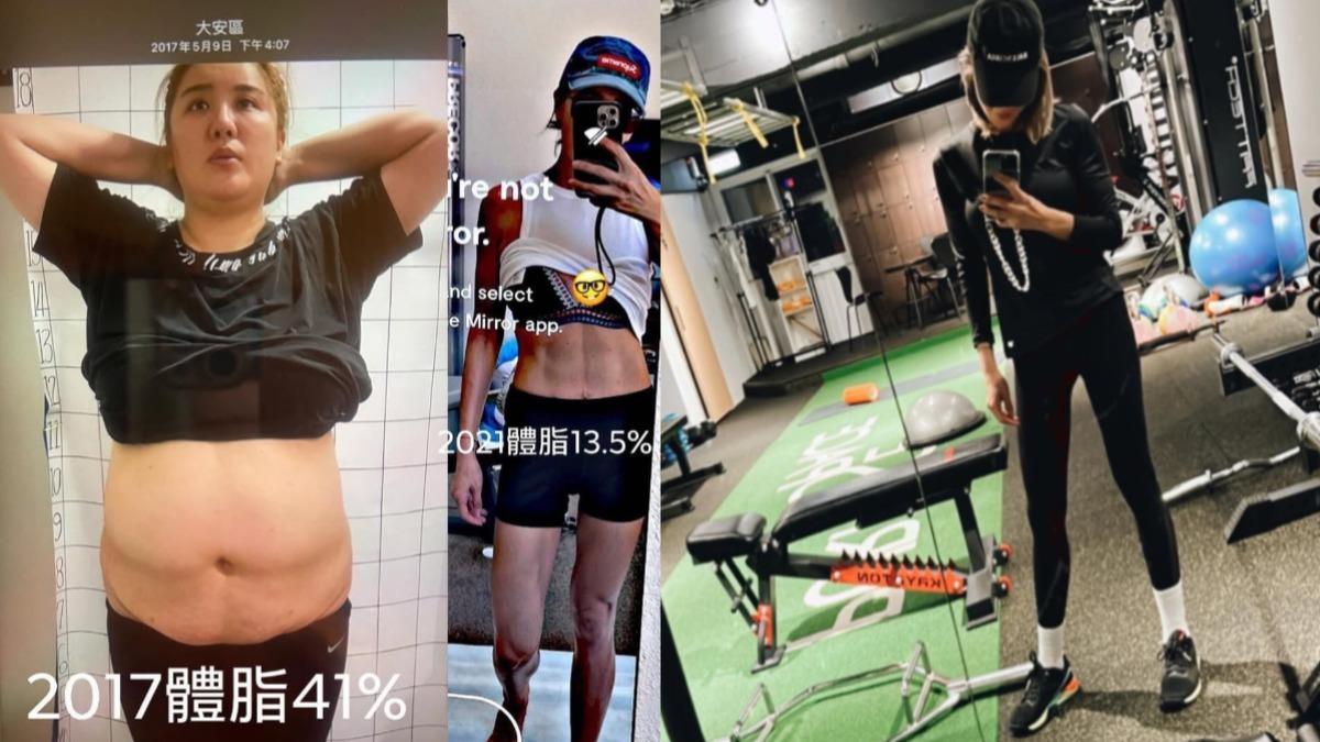 演藝圈最強瘦身達人!小禎靠「40招」甩肉50公斤 驚人對比曝光