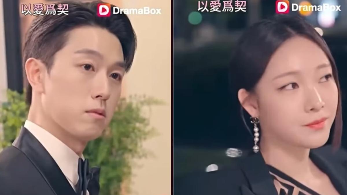 韓國以愛為為契-以愛為契短劇-以愛為契韓國短劇-以愛為契線上看