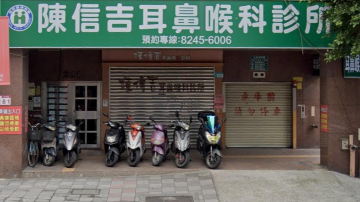 堅持週日也開門!名醫陳信吉驟逝 在地人震驚:前天還在看診