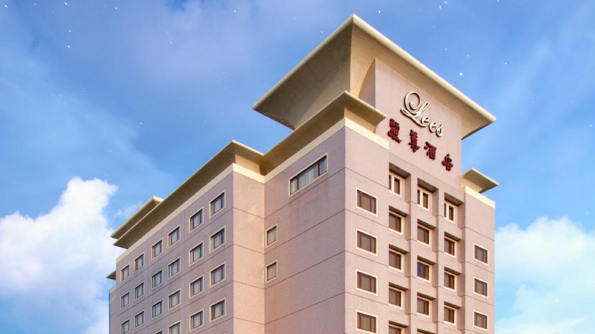 時代的眼淚!高雄28年知名五星酒店8/31熄燈 原因曝光