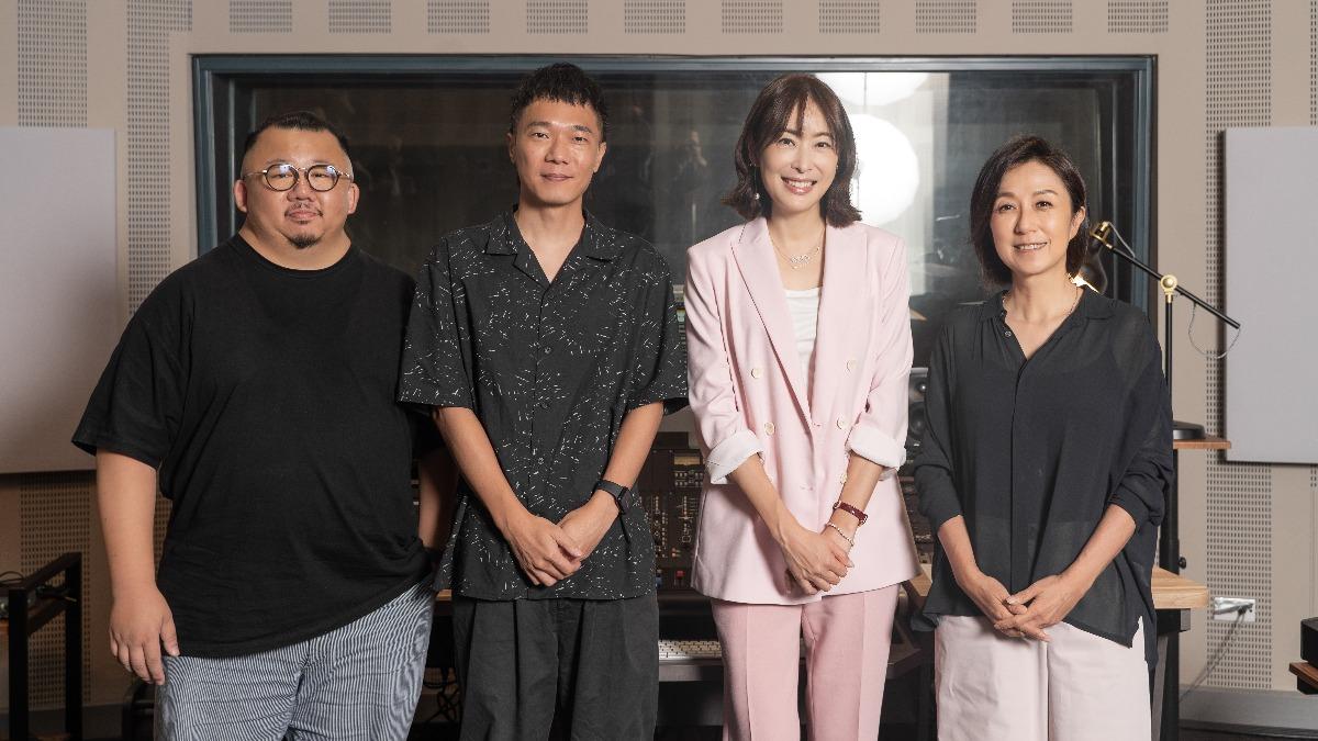 錄音師錢煒安(左起)、跨年煙火音樂計畫總製作人盧律銘、賈永婕與黃韻玲。(圖/北流提供)