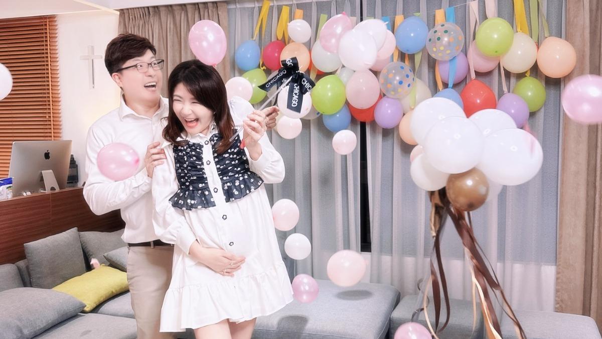 鄭亦真舉辦寶寶性別派對,宣布懷女寶。(圖/翻攝鄭亦真臉書)