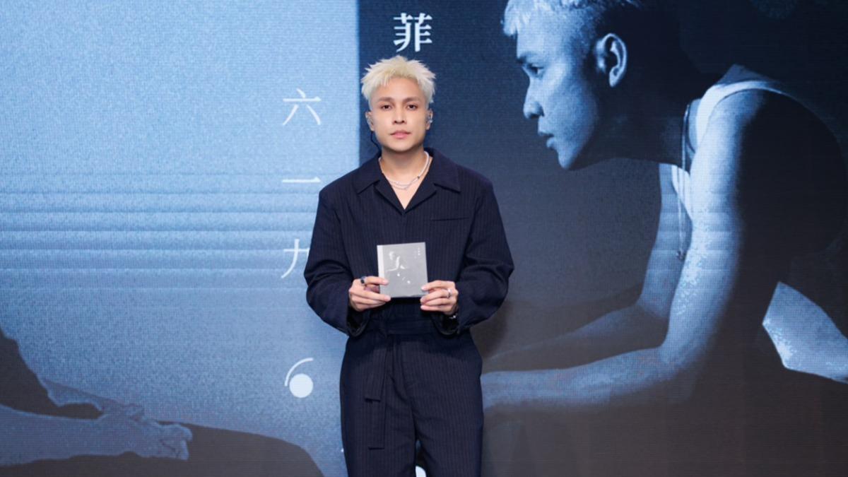 菲道爾曾被傳劈腿,他表示是被誤解。 (圖/群石國際提供)