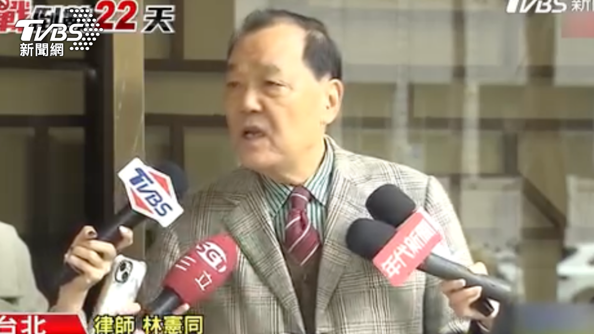 名律師林憲同逝世享壽80歲 2案送律懲會「決議不受理」
