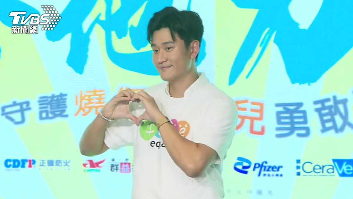 周興哲出席公益活動提到下週就要在小巨蛋開唱,透露有準備驚喜。(圖/TVBS)