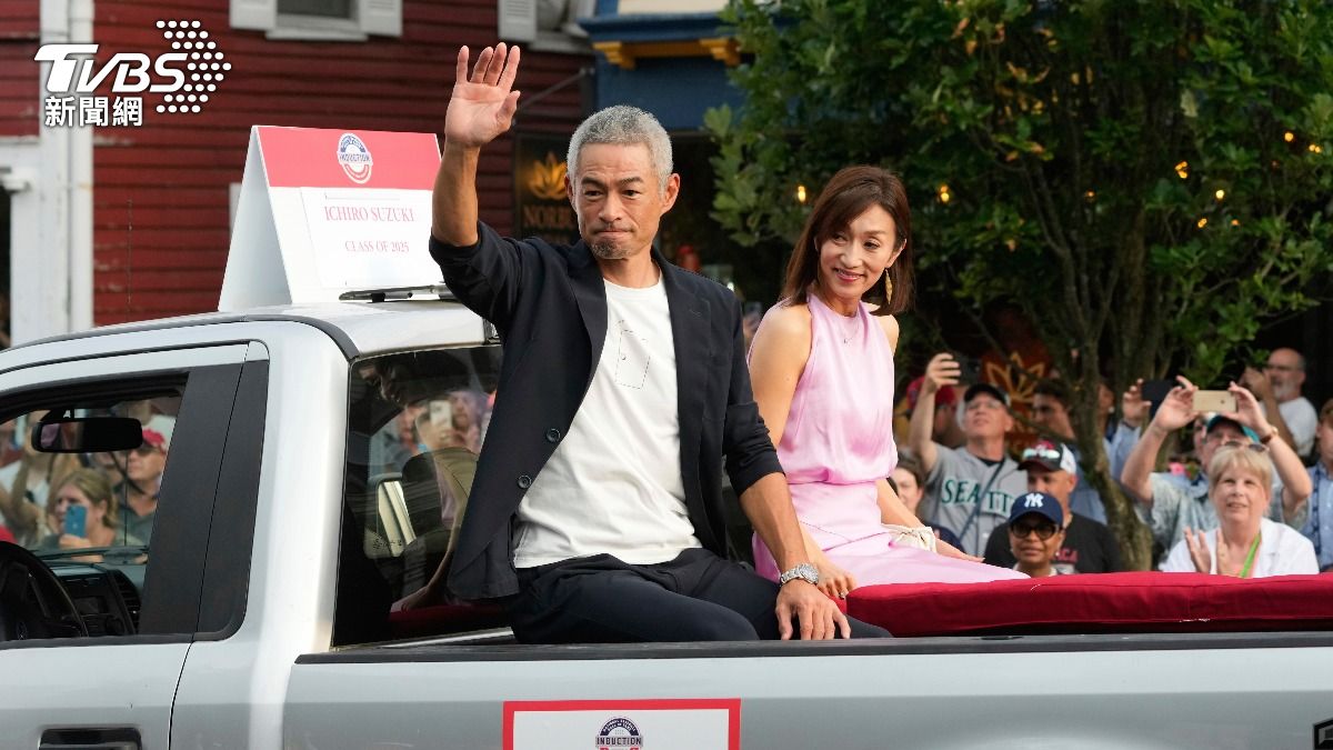2025年鈴木一朗入選美國棒球名人堂,和妻子一起在紐約出席活動。 (資料圖/達志影像美聯社)