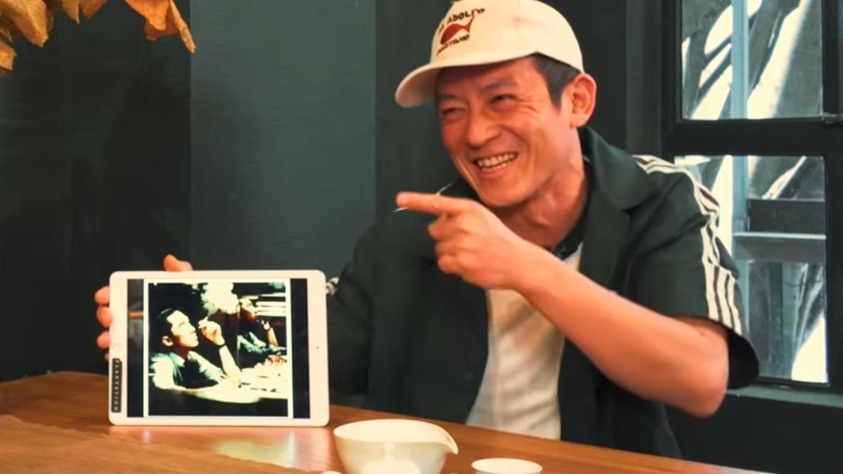 陳冠希準備許多經典鏡頭給梁朝偉猜猜看。(圖/翻攝自ZONED YT)