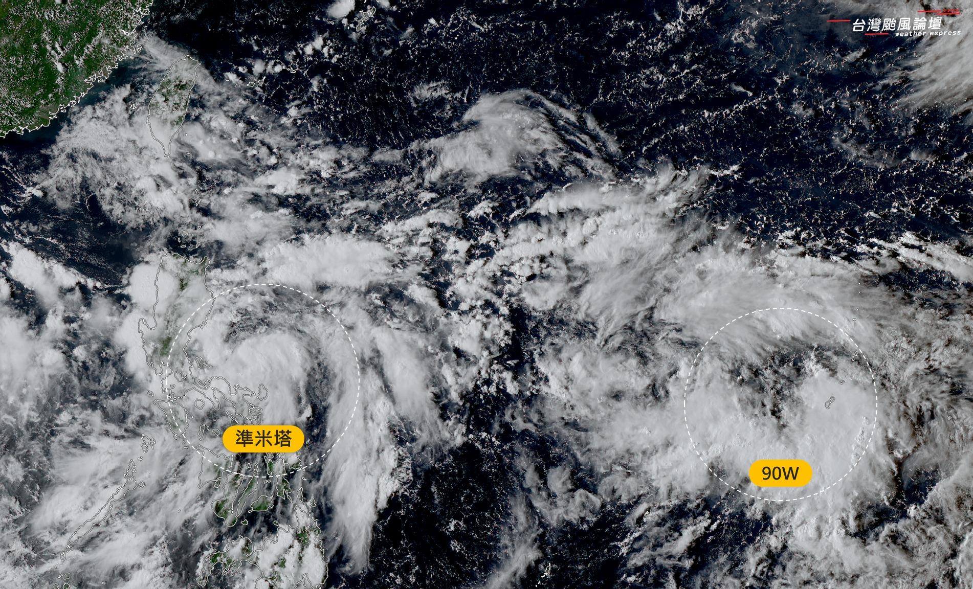 颱風,米塔颱風,颱風台灣,樺加沙颱風,颱風路徑,颱風動態,颱風生成,天氣,天氣預測,今日天氣,明天天氣,一週天氣