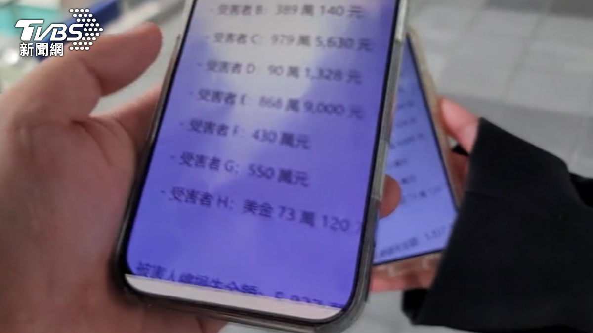 文件預覽功能可以把拍照轉成PDF檔。(圖/TVBS)