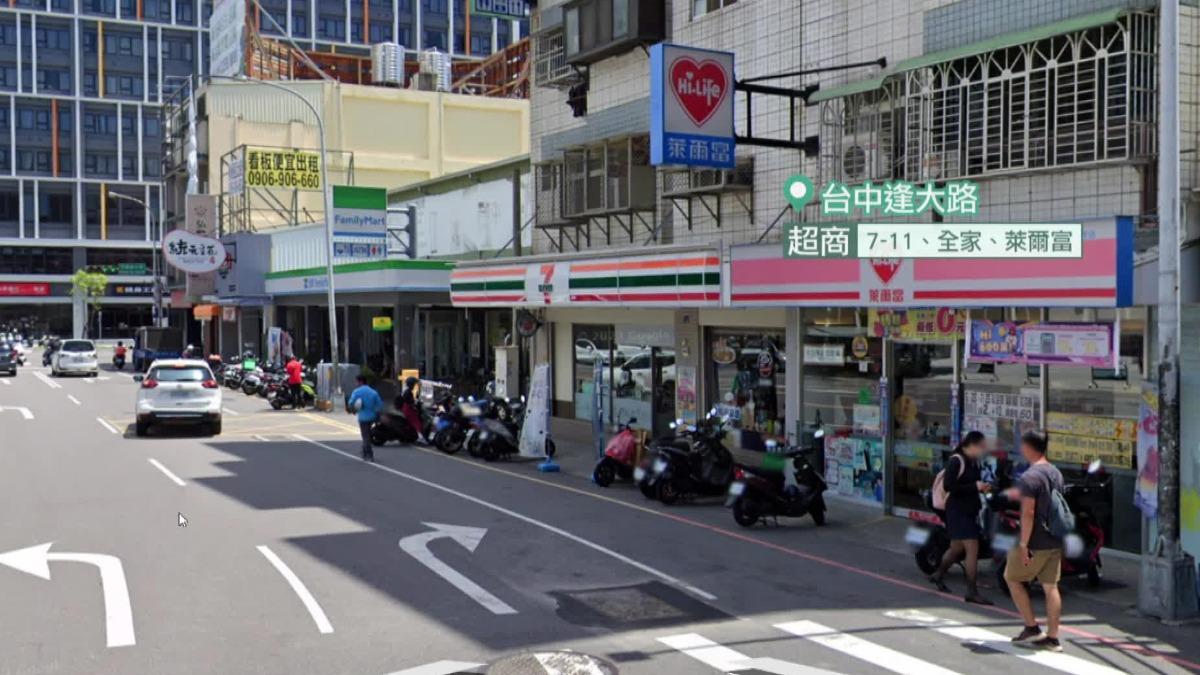 台中逢大路三家超商連成一排。（圖／Google地圖）