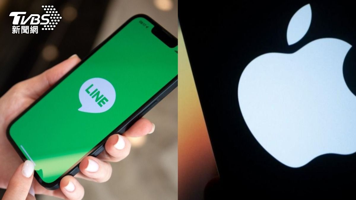iOS 26災情!「LINE這功能」不能用?一票網崩潰哀號
