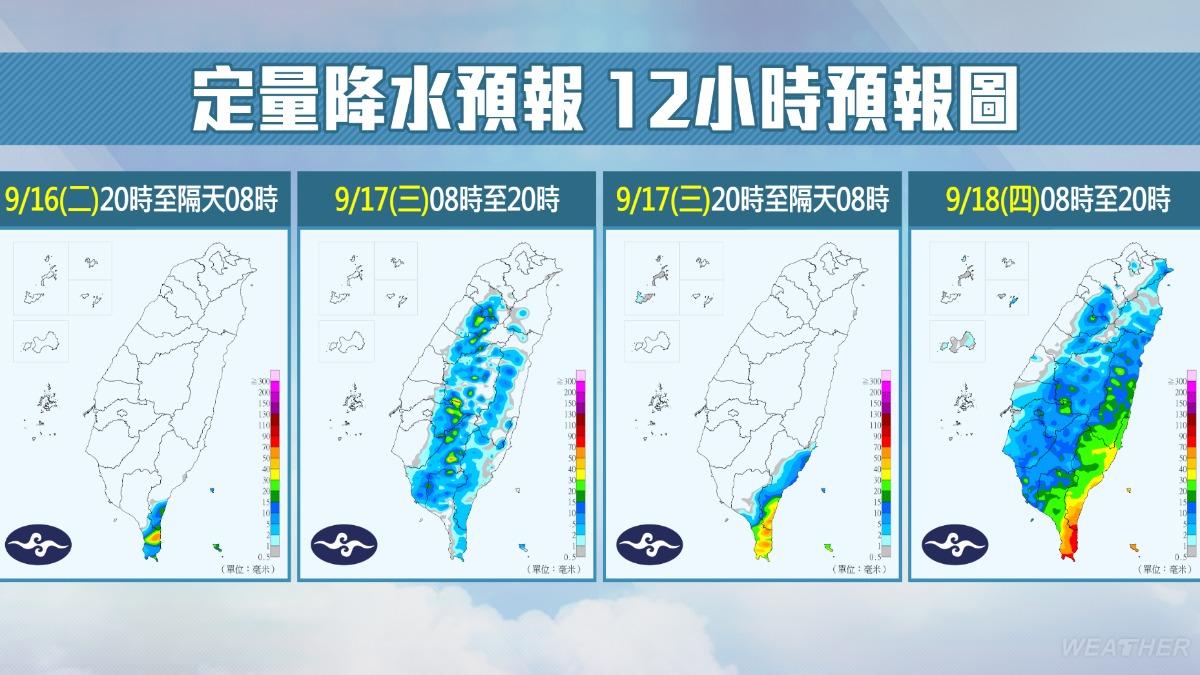 一週降雨預報。(圖/TVBS)