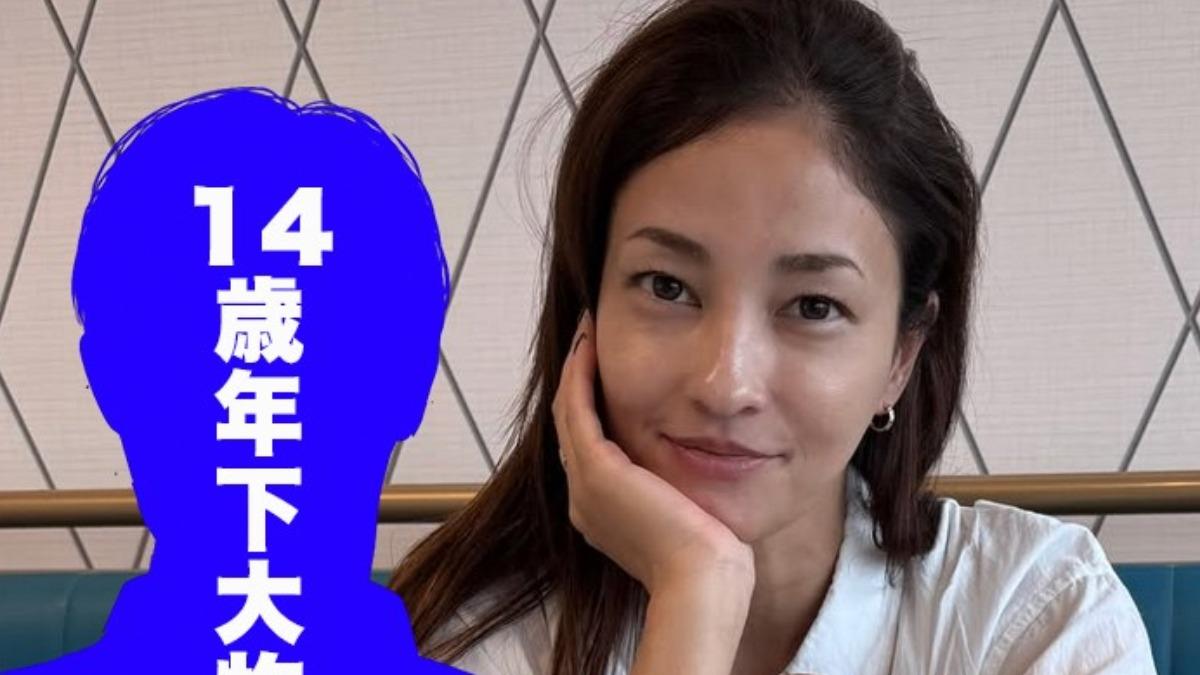 離婚赤西仁近2年…黑木梅沙爆「交往23歲鮮肉」 全網揭他這身分