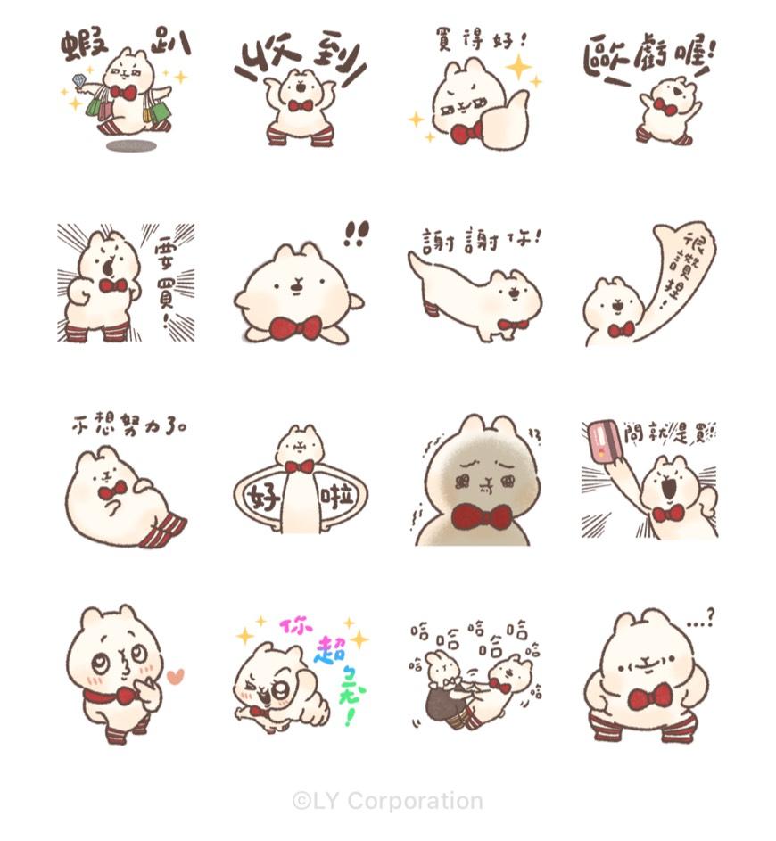 LINE購物品牌名店 × 白木耳。(圖/翻攝自LINE貼圖小舖)