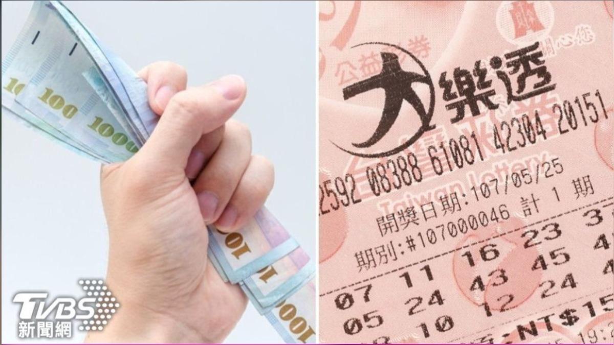 大樂透頭獎已經連續15期摃龜。（示意圖／TVBS資料畫面）