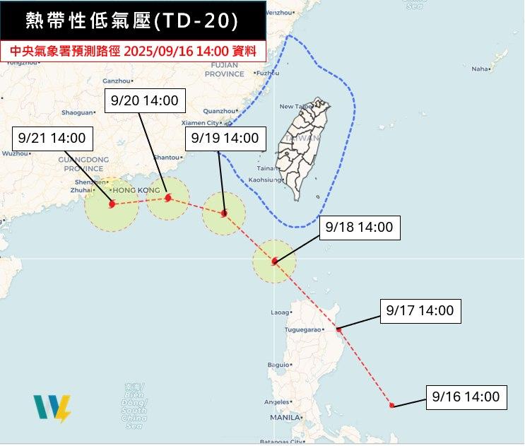 颱風,米塔颱風,颱風台灣,樺加沙颱風,颱風路徑,颱風動態,颱風生成,天氣,天氣預測,今日天氣,明天天氣,一週天氣