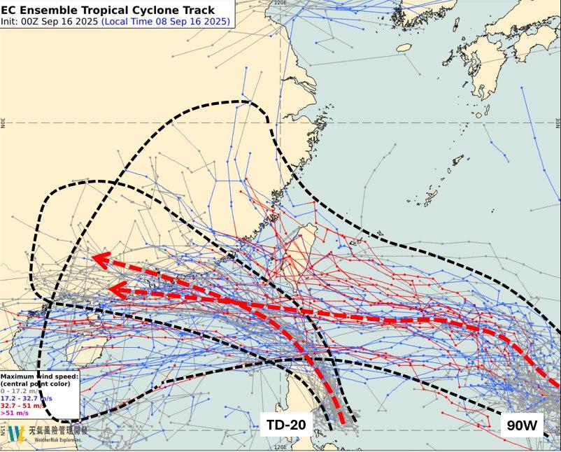 颱風,米塔颱風,颱風台灣,樺加沙颱風,颱風路徑,颱風動態,颱風生成,天氣,天氣預測,今日天氣,明天天氣,一週天氣