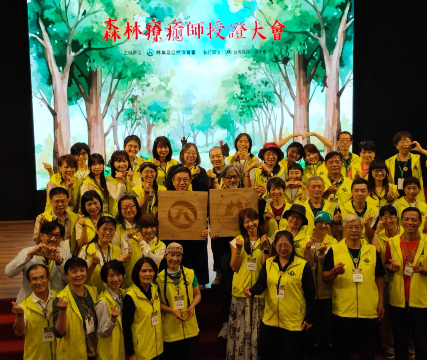 森林療癒師成新斜槓職業　民眾山林中學紓壓