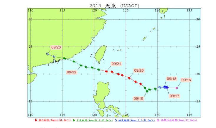 颱風-颱風路徑-最新颱風路徑-最新颱風動態-颱風台灣-颱風米塔最新路徑-颱風假