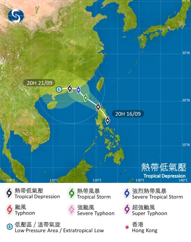 米塔移動路徑圖。(圖/香港天文台)