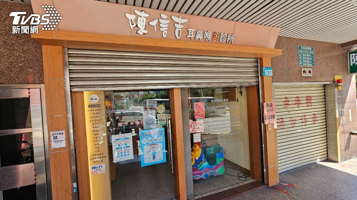 耳鼻喉科陳信吉醫師辭世!生前暖舉曝 曾趁午休替病童繳學費