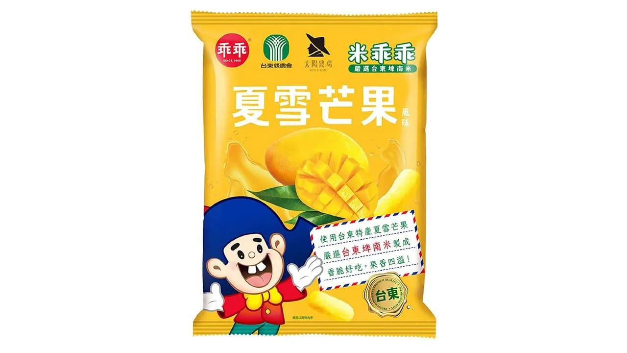 與台東縣農會推出產地限定版的「米乖乖」。(圖/翻攝自乖乖官網)