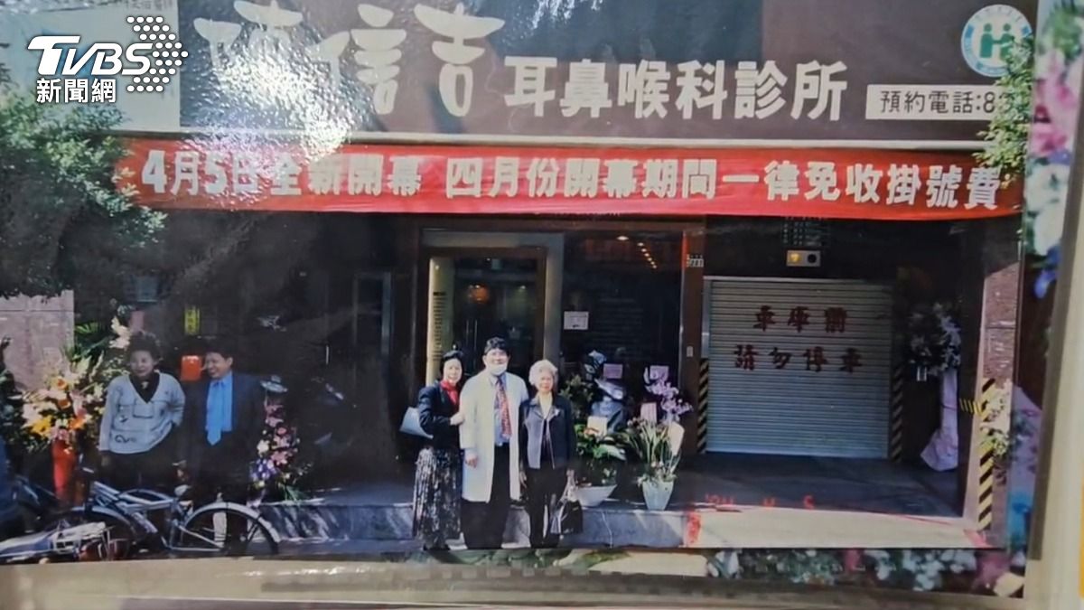陳信吉醫師病逝…服務鄉親20年「暖備漫畫給病童」 9/27二殯告別式